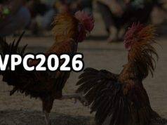 Advantages of WPC2026