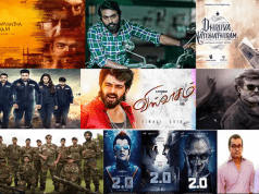 Tamilrasigan Vs Khatrimaza