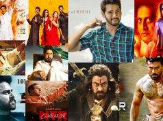 What is TamilMV Apk?